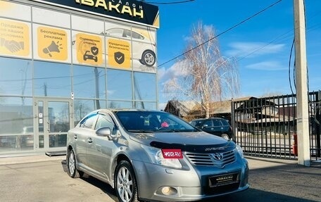 Toyota Avensis III рестайлинг, 2011 год, 1 599 999 рублей, 4 фотография