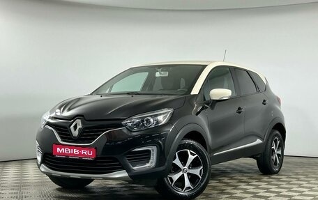 Renault Kaptur I рестайлинг, 2019 год, 1 495 000 рублей, 1 фотография