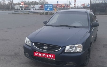 Hyundai Accent II, 2009 год, 382 000 рублей, 1 фотография