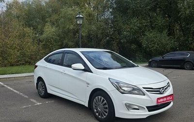 Hyundai Solaris II рестайлинг, 2014 год, 1 220 000 рублей, 1 фотография