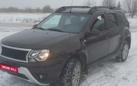 Renault Duster I рестайлинг, 2020 год, 1 300 000 рублей, 1 фотография