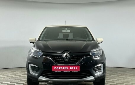 Renault Kaptur I рестайлинг, 2019 год, 1 495 000 рублей, 2 фотография