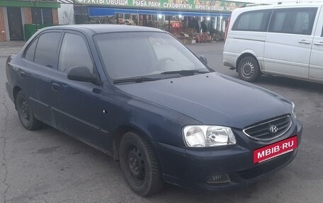 Hyundai Accent II, 2009 год, 382 000 рублей, 4 фотография