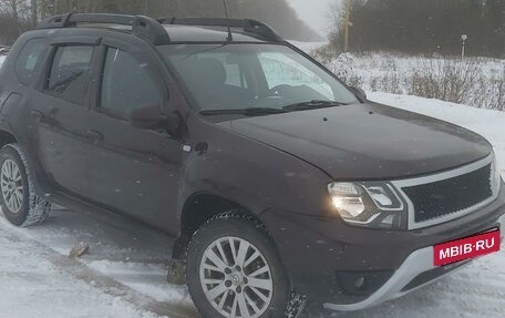 Renault Duster I рестайлинг, 2020 год, 1 300 000 рублей, 2 фотография