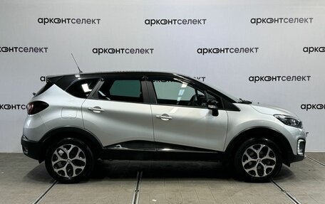 Renault Kaptur I рестайлинг, 2019 год, 1 920 000 рублей, 5 фотография