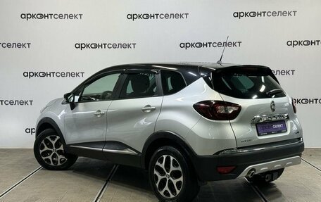 Renault Kaptur I рестайлинг, 2019 год, 1 920 000 рублей, 4 фотография