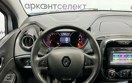 Renault Kaptur I рестайлинг, 2019 год, 1 920 000 рублей, 10 фотография