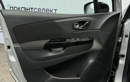 Renault Kaptur I рестайлинг, 2019 год, 1 920 000 рублей, 24 фотография