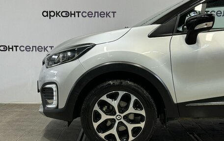 Renault Kaptur I рестайлинг, 2019 год, 1 920 000 рублей, 37 фотография