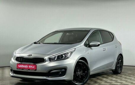 KIA cee'd III, 2017 год, 1 215 000 рублей, 1 фотография