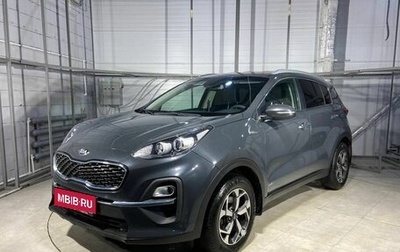 KIA Sportage IV рестайлинг, 2021 год, 2 599 000 рублей, 1 фотография