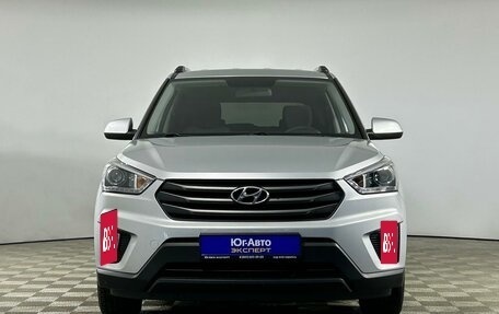 Hyundai Creta I рестайлинг, 2017 год, 1 599 000 рублей, 2 фотография