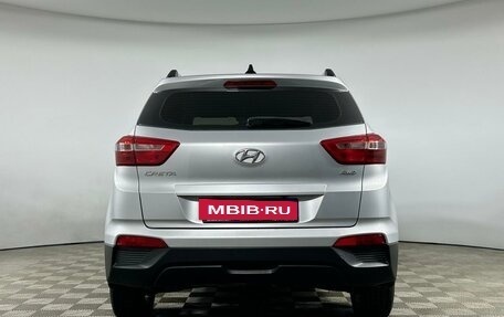 Hyundai Creta I рестайлинг, 2017 год, 1 599 000 рублей, 5 фотография