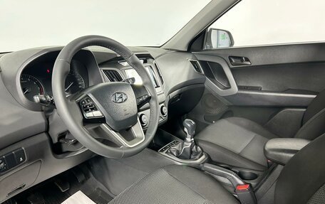 Hyundai Creta I рестайлинг, 2017 год, 1 599 000 рублей, 11 фотография