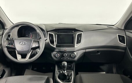 Hyundai Creta I рестайлинг, 2017 год, 1 599 000 рублей, 14 фотография