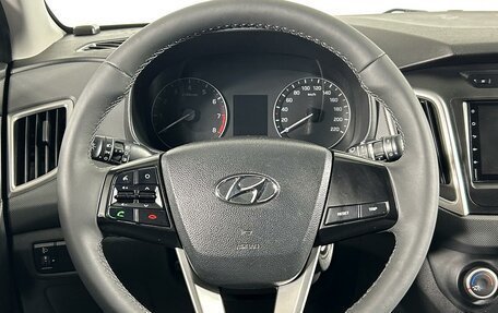 Hyundai Creta I рестайлинг, 2017 год, 1 599 000 рублей, 15 фотография