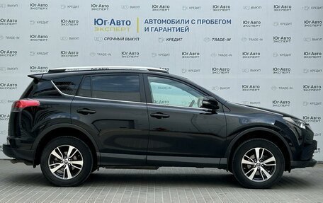 Toyota RAV4, 2017 год, 2 575 000 рублей, 4 фотография