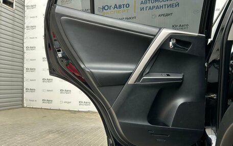 Toyota RAV4, 2017 год, 2 575 000 рублей, 9 фотография