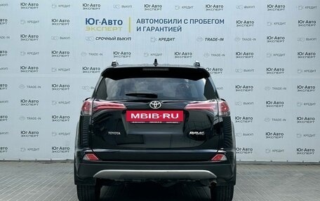 Toyota RAV4, 2017 год, 2 575 000 рублей, 5 фотография