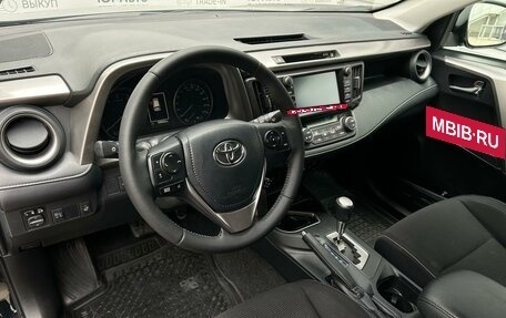 Toyota RAV4, 2017 год, 2 575 000 рублей, 11 фотография