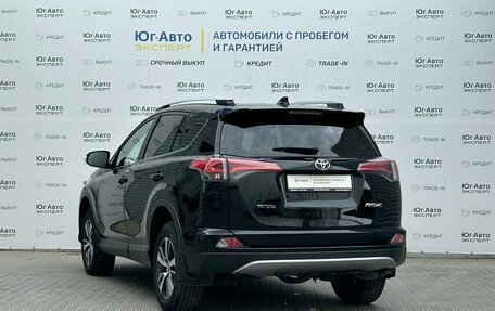 Toyota RAV4, 2017 год, 2 575 000 рублей, 27 фотография