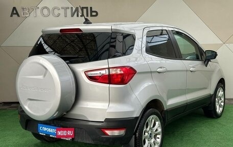 Ford EcoSport, 2019 год, 1 440 000 рублей, 3 фотография