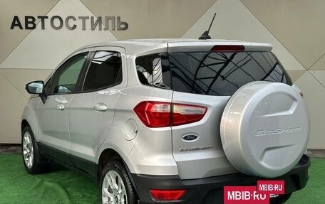 Ford EcoSport, 2019 год, 1 440 000 рублей, 4 фотография