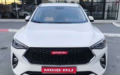 Haval F7 I, 2020 год, 2 650 000 рублей, 1 фотография