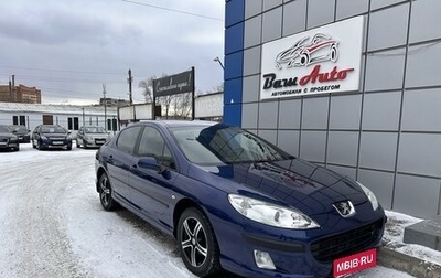 Peugeot 407, 2007 год, 397 000 рублей, 1 фотография