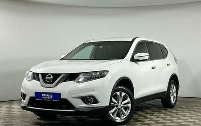 Nissan X-Trail, 2018 год, 1 875 000 рублей, 1 фотография