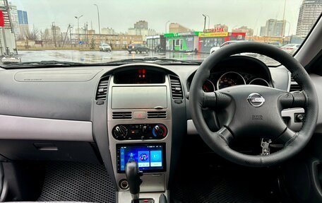 Nissan Wingroad III, 2002 год, 395 000 рублей, 9 фотография