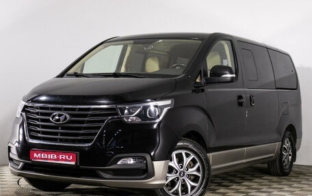 Hyundai H-1 II рестайлинг, 2019 год, 3 149 000 рублей, 1 фотография