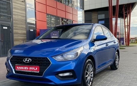 Hyundai Solaris II рестайлинг, 2018 год, 995 000 рублей, 1 фотография