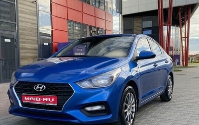 Hyundai Solaris II рестайлинг, 2018 год, 995 000 рублей, 1 фотография