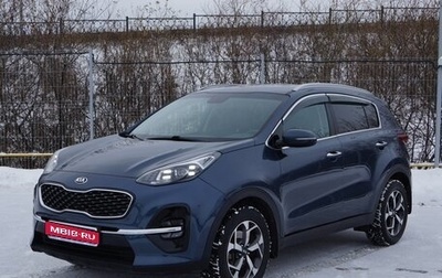 KIA Sportage IV рестайлинг, 2019 год, 2 249 000 рублей, 1 фотография