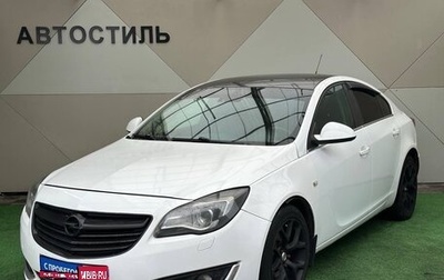 Opel Insignia II рестайлинг, 2013 год, 1 099 000 рублей, 1 фотография