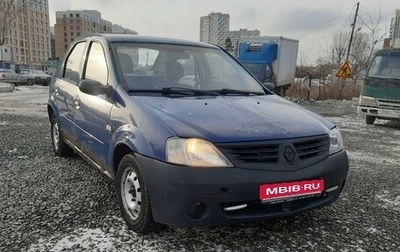 Renault Logan I, 2006 год, 150 000 рублей, 1 фотография