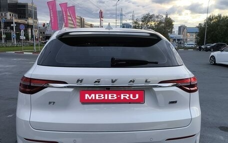 Haval F7 I, 2020 год, 2 650 000 рублей, 2 фотография