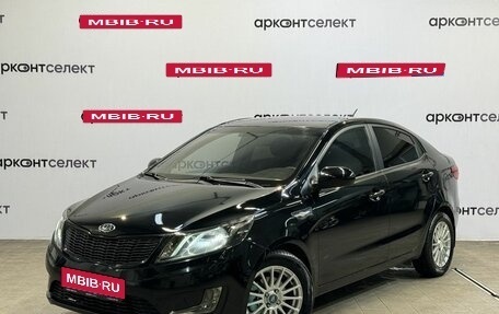 KIA Rio III рестайлинг, 2014 год, 1 240 000 рублей, 1 фотография