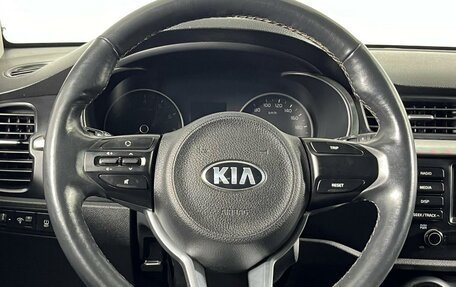 KIA Rio IV, 2019 год, 1 659 000 рублей, 15 фотография