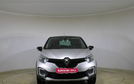 Renault Kaptur I рестайлинг, 2017 год, 1 680 000 рублей, 2 фотография