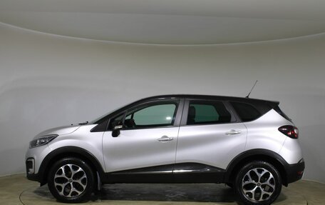 Renault Kaptur I рестайлинг, 2017 год, 1 680 000 рублей, 8 фотография