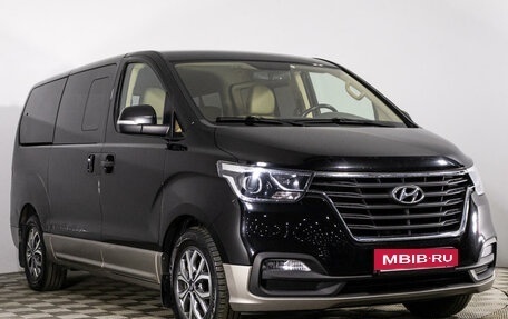 Hyundai H-1 II рестайлинг, 2019 год, 3 149 000 рублей, 3 фотография