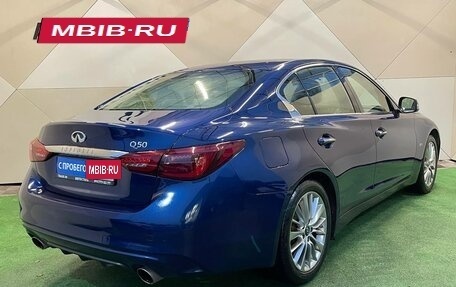 Infiniti Q50 I рестайлинг, 2019 год, 2 490 000 рублей, 3 фотография