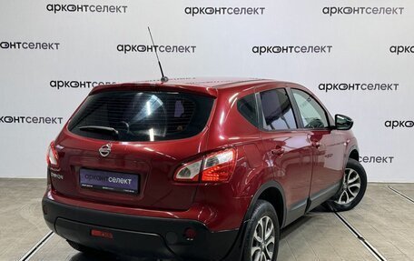 Nissan Qashqai, 2010 год, 1 120 000 рублей, 2 фотография