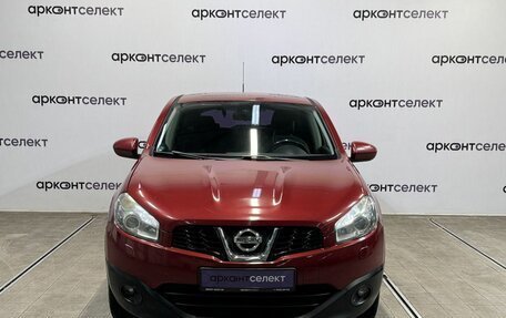 Nissan Qashqai, 2010 год, 1 120 000 рублей, 7 фотография