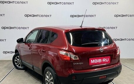 Nissan Qashqai, 2010 год, 1 120 000 рублей, 4 фотография