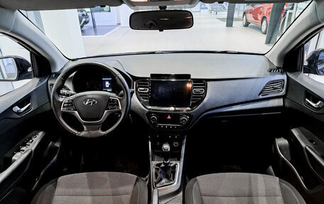 Hyundai Solaris II рестайлинг, 2020 год, 1 428 000 рублей, 14 фотография