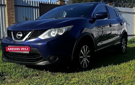 Nissan Qashqai, 2016 год, 1 420 000 рублей, 2 фотография