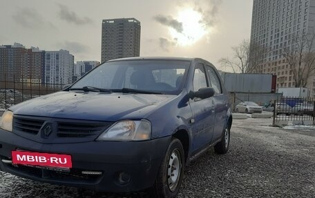 Renault Logan I, 2006 год, 150 000 рублей, 2 фотография